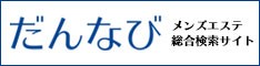Ȃё